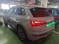Audi Q5L 2025 40 TFSI Luxury Sport Edition - ფოტო 5