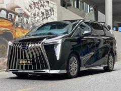 GAC Trumpchi M8 2024 Master Series 400T Supreme Edition - ფოტო 1