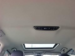 GAC Aion M8 Lingxiu Series 390T Premium Edition - ფოტო 18