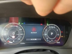 Jaguar XEL 2.0T 250PS R-DYNAMIC S Sport Entry Edition - ფოტო 12