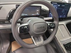 AION S MAX 80 Starlight Edition Ternary Lithium - ფოტო 11