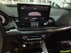 Audi Q5L 40 TFSI Fashion Dynamic - ფოტო 13