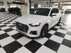 Audi Q5L 40 TFSI Fashion Dynamic - ფოტო 2