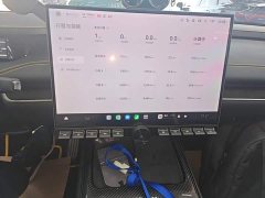 Xiaomi SU7 Ultra - ფოტო 13