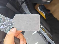 Xiaomi SU7 Ultra - ფოტო 9