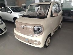 FAW Besturn Xiaoma 222km Colorful Edition - ფოტო 2