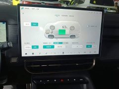 Jetour Jietu X90 C-DM 2025 Elite 7-Seater - ფოტო 13