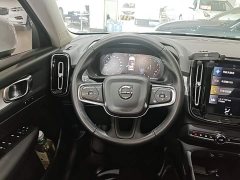 Volvo XC40 T4 AWD Smart Fashion Edition - ფოტო 11