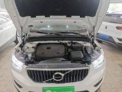 Volvo XC40 T4 AWD Smart Fashion Edition - ფოტო 20