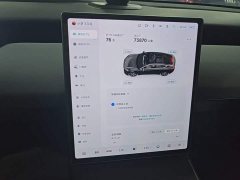 NIO ET5 75kWh - ფოტო 12