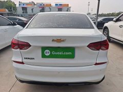 Chevrolet Cruze 2023 1.5L Dual-Clutch Deluxe Edition - ფოტო 6