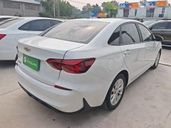 Chevrolet Cruze 2023 1.5L Dual-Clutch Deluxe Edition - ფოტო 7