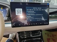 BYD Han EV Smart Driving Edition 605KM Premium - ფოტო 13