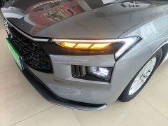 Ford Mondeo 2023 EcoBoost 180 Comfort - ფოტო 18