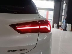 BMW X2 sDrive25i Sharp Edition - ფოტო 8