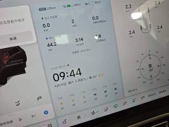 Li Auto L7 Pro - ფოტო 12