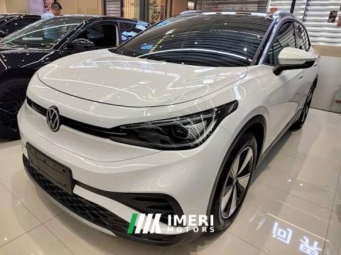 2024 Volkswagen ID.4 X Smart Edition Pure Intelligent Comfort Version