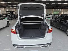 Jaguar XFL 2022 2.0T P250 Two-Wheel Drive Elite Sport Edition - ფოტო 19
