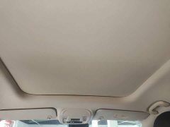 Buick Envision Plus 2023 Envision Plus 652T Five-Seater Luxury - ფოტო 18