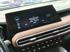 Kia Sportage 2021 Ace 2.0L Brilliant Edition - ფოტო 13