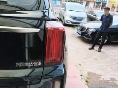 Kia Sportage 2021 Ace 2.0L Brilliant Edition - ფოტო 8