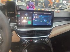 Lynk & Co Geely Lynk & Co 06 EM-P 1.5T Remix PHEV Pro - ფოტო 9