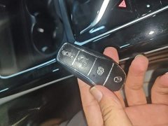 BYD Qin Plus 2024 Glory Edition EV 420KM Superior - ფოტო 17