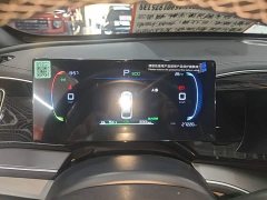 BYD Qin Plus 2024 Glory Edition EV 420KM Superior - ფოტო 8