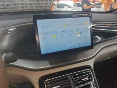 BYD Qin Plus 2024 Glory Edition EV 420KM Superior - ფოტო 9