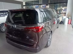 Buick GL8 2020 ES Land Respect 653T Smart Flagship - ფოტო 7