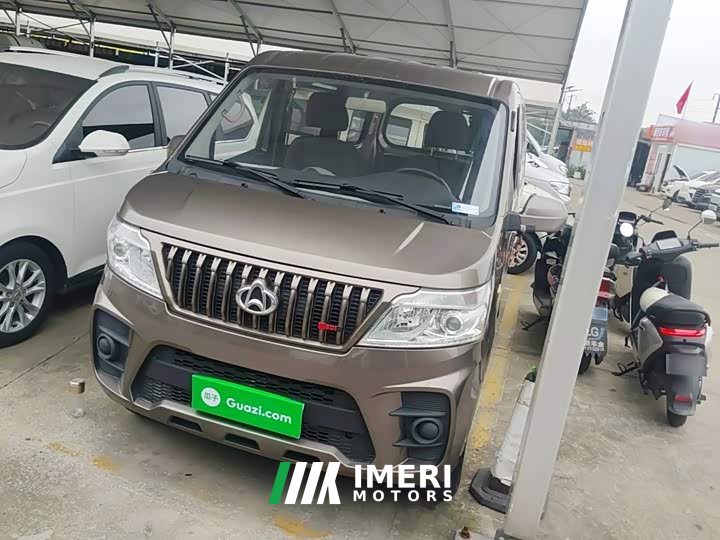 Changan Ruixing M60 2023 1.5L GDI Comfort Passenger Vehicle 6/7 Seater - ავტომობილი ჩინეთიდან