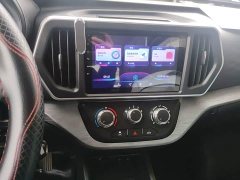 Changan Ruixing M60 2023 1.5L GDI Comfort Passenger Vehicle 6/7 Seater - ფოტო 13