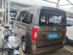Changan Ruixing M60 2023 1.5L GDI Comfort Passenger Vehicle 6/7 Seater - ფოტო 5