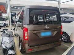 Changan Ruixing M60 2023 1.5L GDI Comfort Passenger Vehicle 6/7 Seater - ფოტო 6