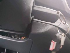 Changan Ruixing M60 2023 1.5L GDI Comfort Passenger Vehicle 6/7 Seater - ფოტო 9