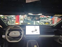 Changan Qiyuan A07 Ultra-Long Blue Whale Pure Electric 730 Flagship - ფოტო 10