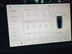 Changan Qiyuan A07 Ultra-Long Blue Whale Pure Electric 730 Flagship - ფოტო 12