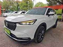 Honda XR-V 1.5L CVT Passion Edition - ფოტო 1