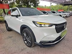Honda XR-V 1.5L CVT Passion Edition - ფოტო 4
