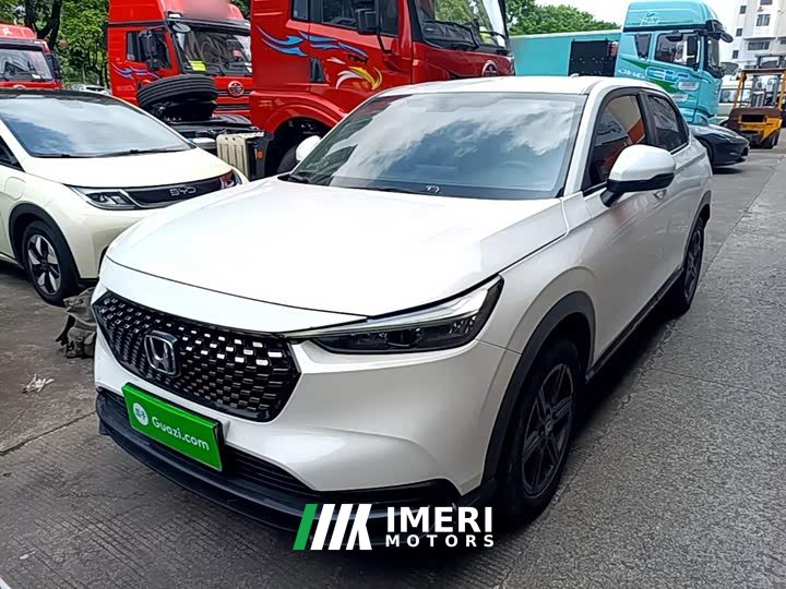 Honda XR-V 1.5L CVT Thermal Edition - ავტომობილი ჩინეთიდან