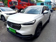 Honda XR-V 1.5L CVT Thermal Edition - ფოტო 2