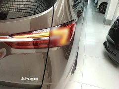 Buick GL8 Land Business Class 652T Comfort - ფოტო 8