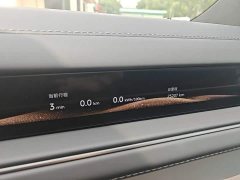 NIO ES8 2026 Seven-Seat Executive Luxury Edition - ფოტო 12