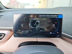 BYD Seagull 2025 Smart Drive 305km Vitality Edition - ფოტო 12