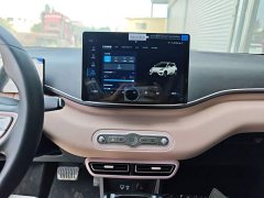 BYD Seagull 2025 Smart Drive 305km Vitality Edition - ფოტო 13