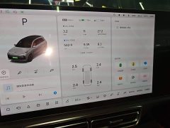 Li Auto L8 Pro - ფოტო 12