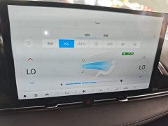 GAC AION S Plus 2023 70 Joy Edition LFP - ფოტო 13