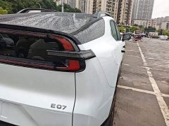 Changan Qiyuan E07 2025 Extended Range AWD 39kWh Ultra High Performance - ფოტო 8