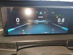 Chery Tiggo 7 Plus 2021 1.5T CVT Luxury - ფოტო 12