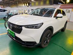 Honda XR-V 2024 1.5L CVT Trend Edition - ფოტო 1